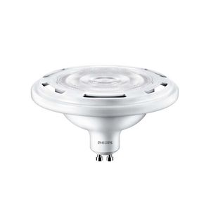 Lâmpada Led Philips Spot AR111 5W luz amarela 2700K bivolt base GU10 Amarela - 9W
